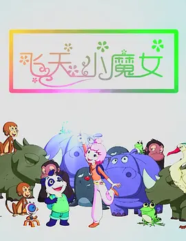 特黄aaaaaaaaa及毛片