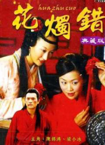 特黄aaaaaaaaa及毛片